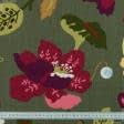 Тканини портьєрні тканини - Декоративна тканина каміла /camilla olive