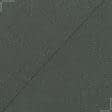 Тканини портьєрні тканини - Декоративна рогожка Гавана колір т.сіра