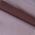 Ткани для платьев - Шифон коричневый