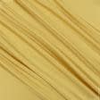 Тканини для театральних завіс та реквізиту - Декоративна тканина Гавана колір золото