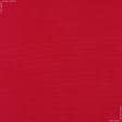 Тканини для спецодягу - Оксфорд-135 червоний