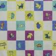 Ткани хлопок смесовой - Декоративная ткань лонета Крайон детские картинки