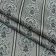 Тканини для декоративних подушок - Жакард Лаурен смуга-вензель сірий,чорний