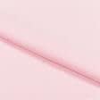 Тканини ластичні - Кашкорсе 58см*2 світло-рожеве