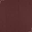 Тканини портьєрні тканини - Декоративна рогожка Гавана / HAVANA колір цегляний