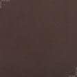 Тканини льон - Платтяна Меріголд коричнева