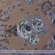 Ткани для штор - Декор Паула цветы голубой