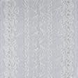 Тканини для столової білизни - Доріжка столова мереживо сірий