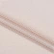 Ткани для бытового использования - Ткань вафельная ТКЧ гладкокрашенная полотенечная розово-кремовая