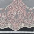 Ткани сетка - Тюль сетка вышивка Корнелия молочная, розовый