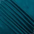 Ткани портьерные ткани - Велюр Миллениум сине-зеленый