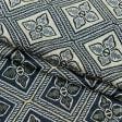 Ткани для декоративных подушек - Гобелен Есения ромб т.синий