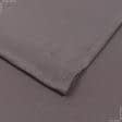 Ткани готовые изделия - Штора Универсал темно-сизый 150/260 см (170555)