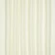 Ткани волокнина - Универсал цвет сливочный крем