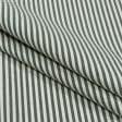 Тканини для чохлів на стільці - Декоративна тканина Рустікана смуга вузька чорна