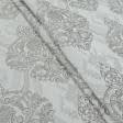 Ткани портьерные ткани - Жаккард Алабама вензель серый