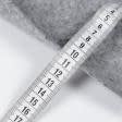 Ткани для рукоделия - Фильц  270г/м.кв  серый