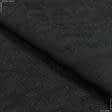 Тканини для скатертин - Тканина з акриловим просоченням Вісконті чорний