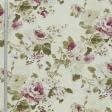 Ткани портьерные ткани - Лонета айрейт цветы крупные