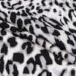 Тканини штапель - Штапель Фалма принт леопард біло-сірий