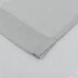 Ткани готовые изделия - Тюль Вуаль серый 300/260 см (38331)