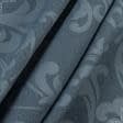 Тканини портьєрні тканини - Жакард Зелі/ZELI  в'язь синьо-блакитний