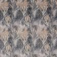 Ткани портьерные ткани - Декоративная ткань  фарид степная трава/farid / серый-беж
