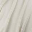 Ткани гардинные ткани - Тюль Аллегро цвет крем-брюле с утяжелителем