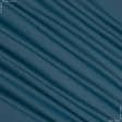 Тканини портьєрні тканини - Блекаут / BLACKOUT колір  металево-блакитний  смугастий