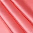 Ткани для блузок - Атлас шелк стрейч розово-коралловый