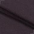 Ткани портьерные ткани - Декоративная ткань Шархан цвет  сливовый