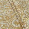 Ткани портьерные ткани - Декоративная ткань  пейслей