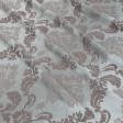 Ткани портьерные ткани - Димаут жаккард  вензель фрез,серый