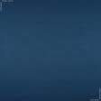 Тканини портьєрні тканини - Декоративний атлас дволицьовий Хюррем / HURREM яскраво-синій