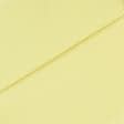 Тканини для костюмів - Костюмна Панда світло-жовта