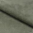 Ткани для декоративных подушек - Флис-240 оливковый