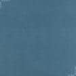 Ткани для штор - Декоративный нубук Арвин 2 /Канвас серо-голубой