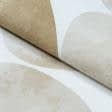 Ткани для скатертей - Ткань с акриловой пропиткой Камни /ARAPOF бежевые