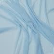 Ткани для блузок - Шифон натуральный стрейч небесно-голубой