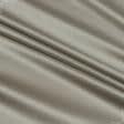 Тканини для суконь - Атлас-шовк стрейч бежево-сірий