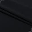Ткани для пиджаков - Костюмная Лексус черная