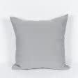 Тканини подушки - Подушка блекаут колір свинцево-сіра 45х45 см  (158708)