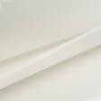 Ткани для рукоделия - Фильц 650г/м белый
