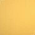 Ткани для спортивной одежды - Кашкорсе пенье 55см х 2 желтое
