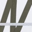 Тканини фурнітура для декора - Тасьма / стропа ремінна стандарт 40 мм колір хакі