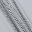 Тканини ненатуральні тканини - Тюль сітка  міні Грек  т. сірий