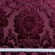 Ткани для декоративных подушек - Велюр жаккард Виченца бордовый