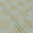 Ткани портьерные ткани - Портьерная ткань Респект вензель св.олика
