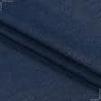 Ткани для платьев - Джинс сорочечный синий