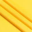 Ткани для спортивной одежды - Микро лакоста желтая БРАК